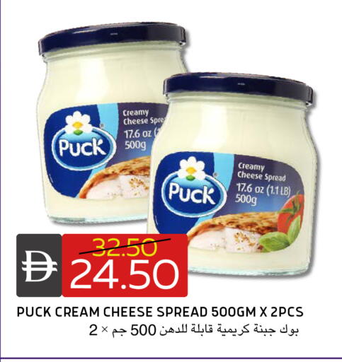 available at Select Market in UAE - Abu Dhabi