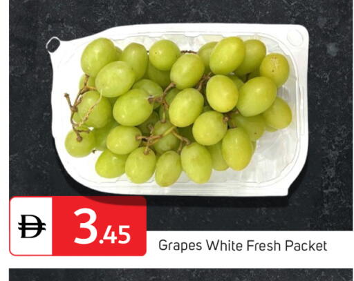 Grapes available at TALAL MARKET in UAE - Dubai