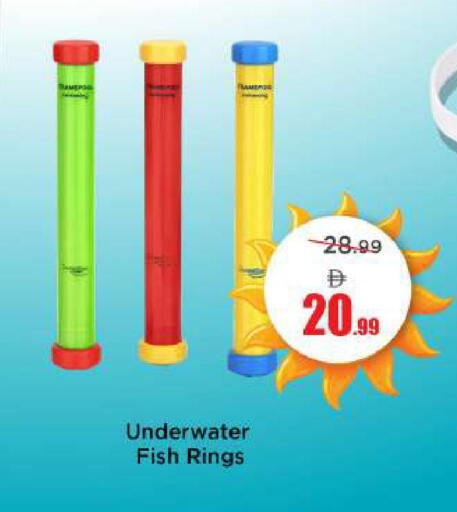 available at مارك & سيف in الإمارات العربية المتحدة , الامارات - دبي