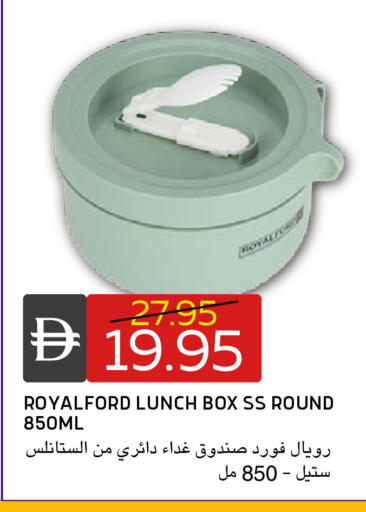 available at Select Market in UAE - Abu Dhabi