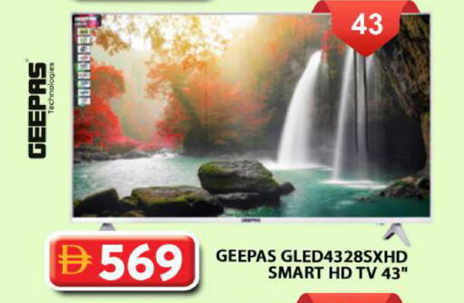 available at Grand Hyper Market in UAE - Dubai