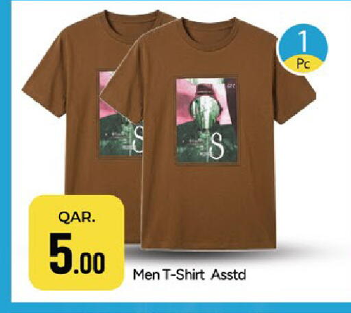 available at Paris Hypermarket in Qatar - Doha