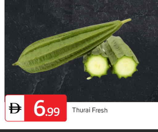 available at TALAL MARKET in UAE - Dubai