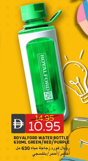 available at Select Market in UAE - Abu Dhabi