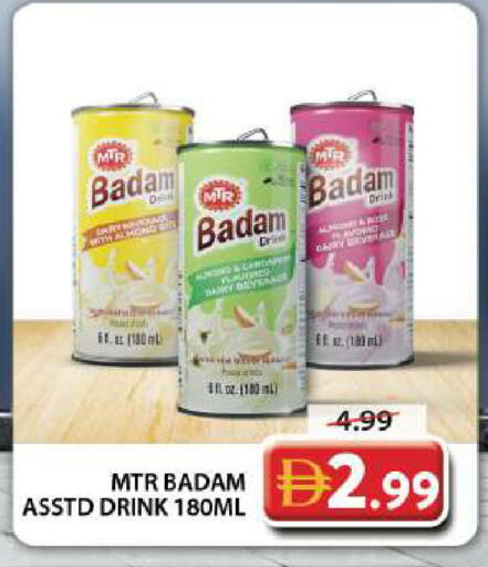 available at جراند هايبر ماركت in الإمارات العربية المتحدة , الامارات - دبي