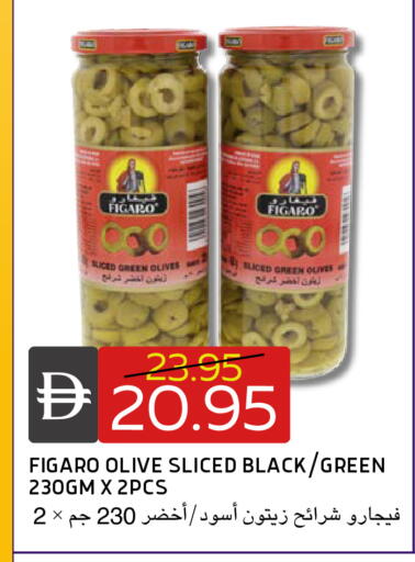 available at Select Market in UAE - Abu Dhabi