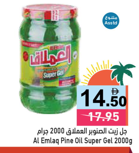 available at أسواق رامز in الإمارات العربية المتحدة , الامارات - دبي