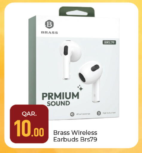 available at باريس هايبرماركت in قطر - الوكرة