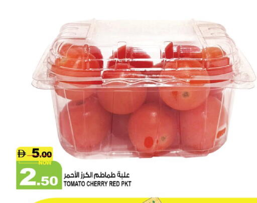 Cherry Tomato available at Hashim Hypermarket in UAE - Sharjah / Ajman