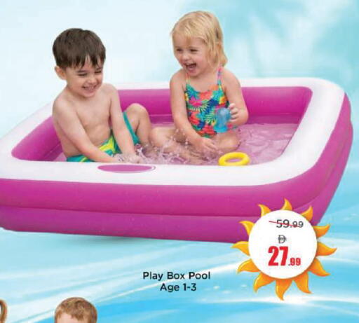 available at مارك & سيف in الإمارات العربية المتحدة , الامارات - دبي