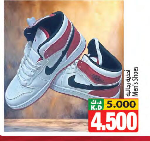 Mango available at مانجو هايبرماركت in الكويت - مدينة الكويت