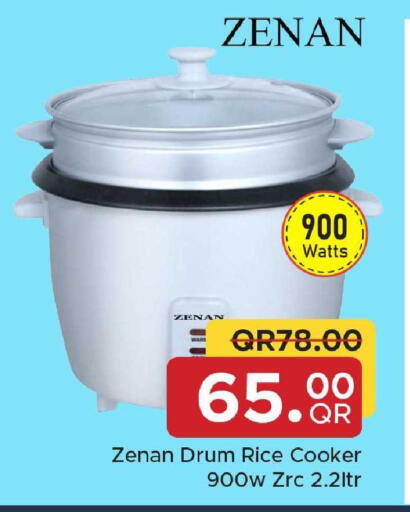 available at Family Food Centre in Qatar - Umm Salal