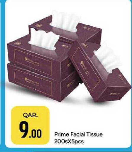 available at Paris Hypermarket in Qatar - Doha