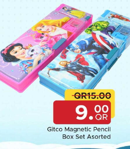 available at Family Food Centre in Qatar - Al Wakra