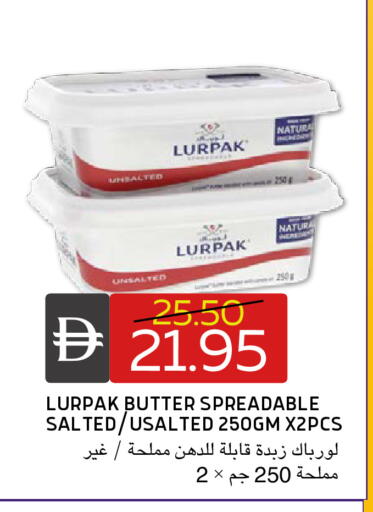 available at Select Market in UAE - Abu Dhabi