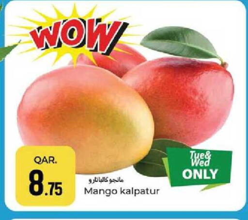 Mango available at Paris Hypermarket in Qatar - Al Rayyan