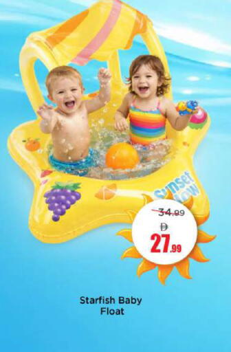 available at مارك & سيف in الإمارات العربية المتحدة , الامارات - الشارقة / عجمان