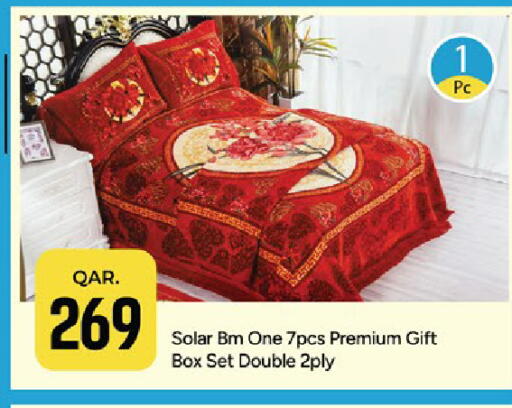 available at باريس هايبرماركت in قطر - أم صلال