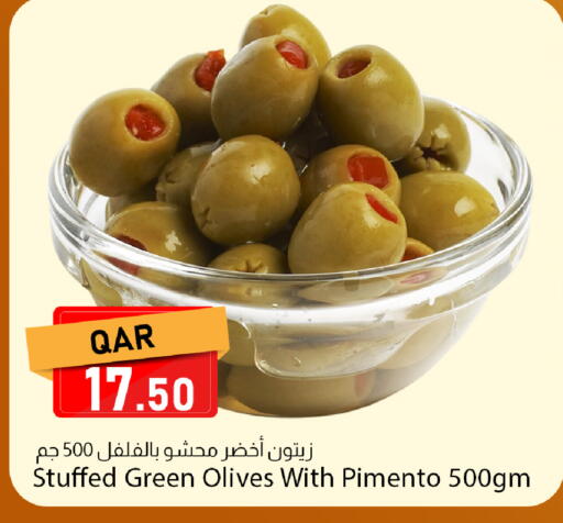 available at Dana Market in Qatar - Al Shamal