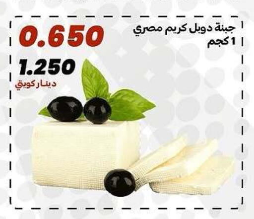 available at جمعية الدعية التعاونية in الكويت - مدينة الكويت