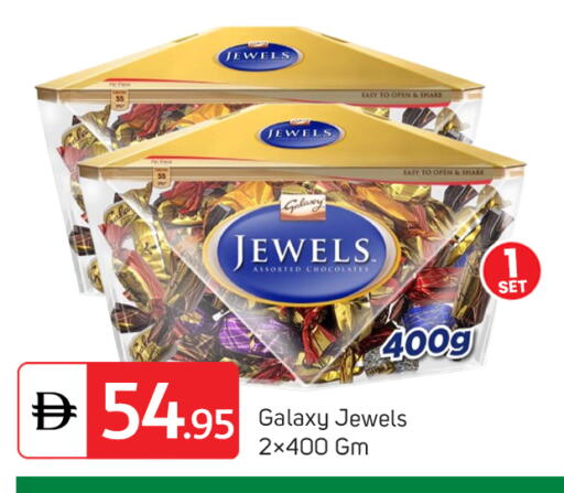 available at TALAL MARKET in UAE - Dubai