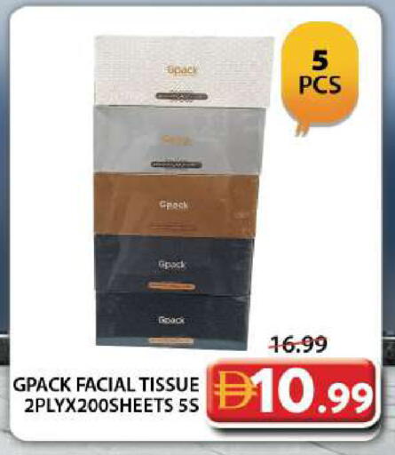 available at Grand Hyper Market in UAE - Dubai