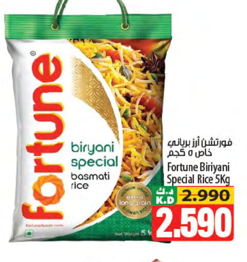 Mango available at Mango Hypermarket  in Kuwait - Kuwait City