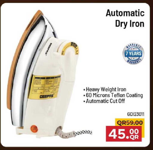 available at Family Food Centre in Qatar - Al Daayen