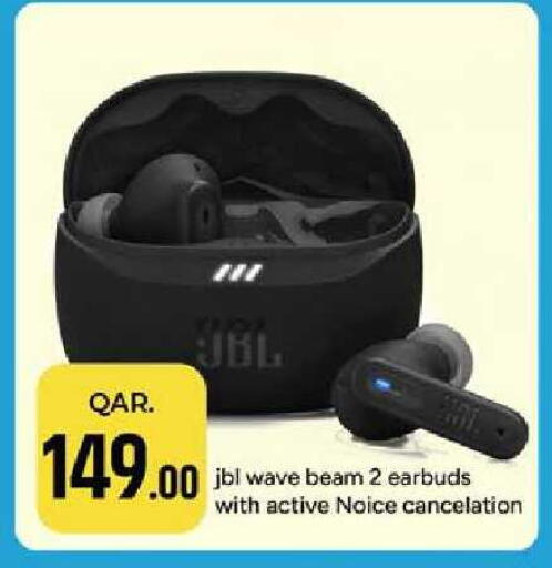 available at باريس هايبرماركت in قطر - أم صلال