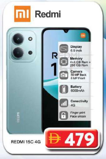 available at Grand Hyper Market in UAE - Dubai