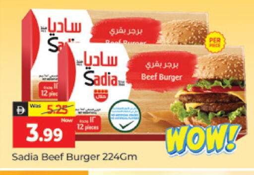 available at Al Madina  in UAE - Dubai