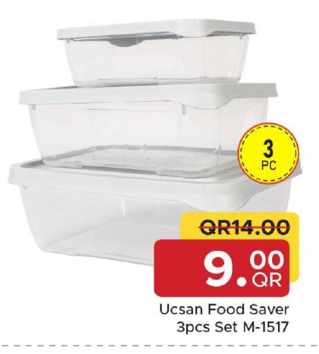 available at Family Food Centre in Qatar - Al Rayyan