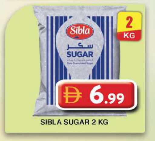 available at Grand Hyper Market in UAE - Dubai