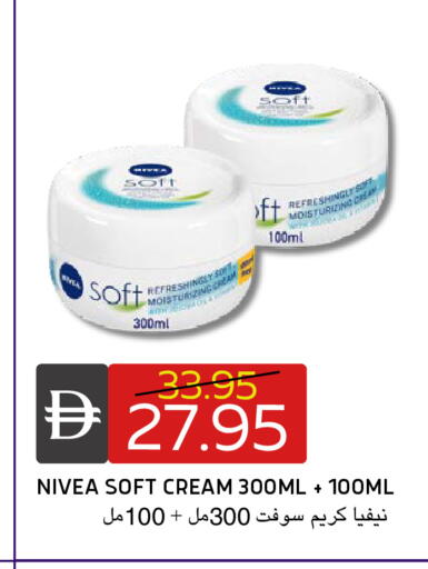 available at Select Market in UAE - Abu Dhabi