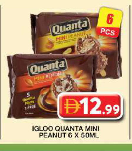 available at Grand Hyper Market in UAE - Dubai