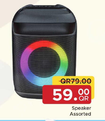 available at Family Food Centre in Qatar - Al Wakra