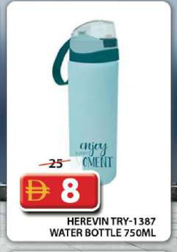 available at جراند هايبر ماركت in الإمارات العربية المتحدة , الامارات - دبي