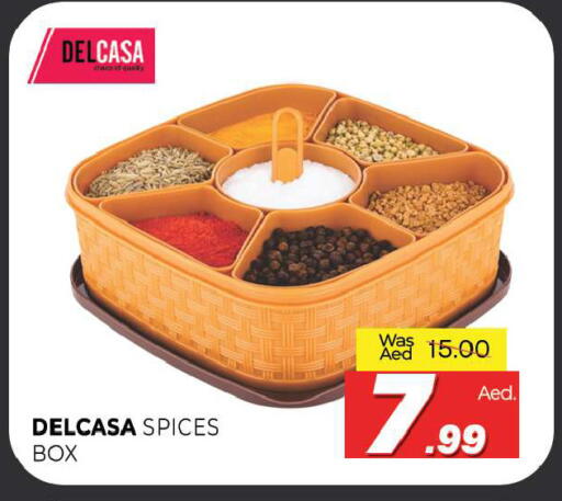 available at المدينة in الإمارات العربية المتحدة , الامارات - الشارقة / عجمان