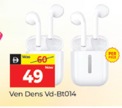 available at المدينة in الإمارات العربية المتحدة , الامارات - دبي