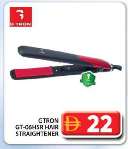 available at Grand Hyper Market in UAE - Dubai