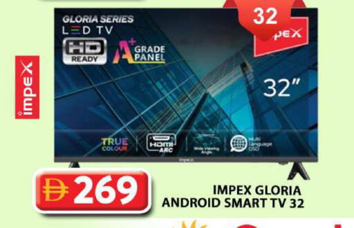 available at Grand Hyper Market in UAE - Dubai