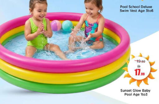 available at مارك & سيف in الإمارات العربية المتحدة , الامارات - دبي