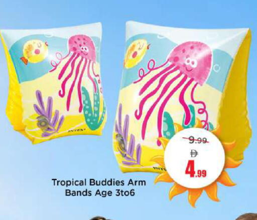 available at مارك & سيف in الإمارات العربية المتحدة , الامارات - دبي