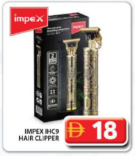 available at Grand Hyper Market in UAE - Dubai