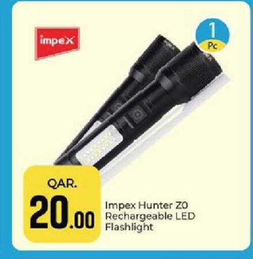 available at Paris Hypermarket in Qatar - Al Khor