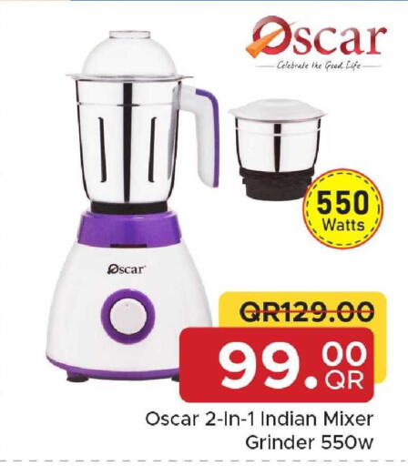 available at Family Food Centre in Qatar - Doha