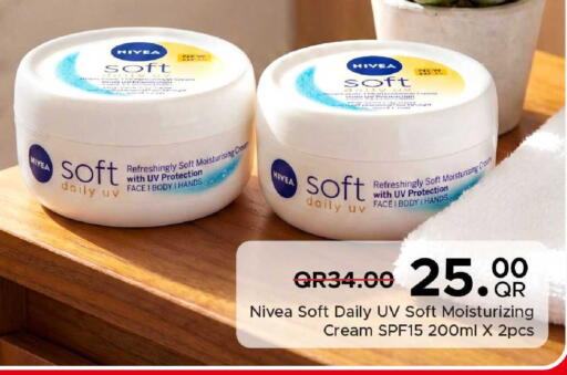 available at Family Food Centre in Qatar - Al Wakra