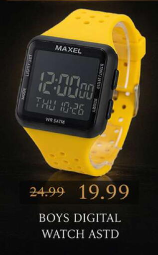 available at مارك & سيف in الإمارات العربية المتحدة , الامارات - دبي