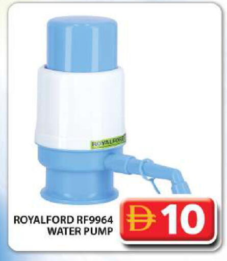 available at جراند هايبر ماركت in الإمارات العربية المتحدة , الامارات - دبي