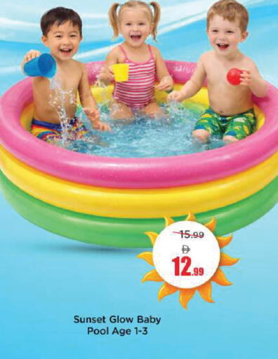 available at Mark & Save in UAE - Dubai